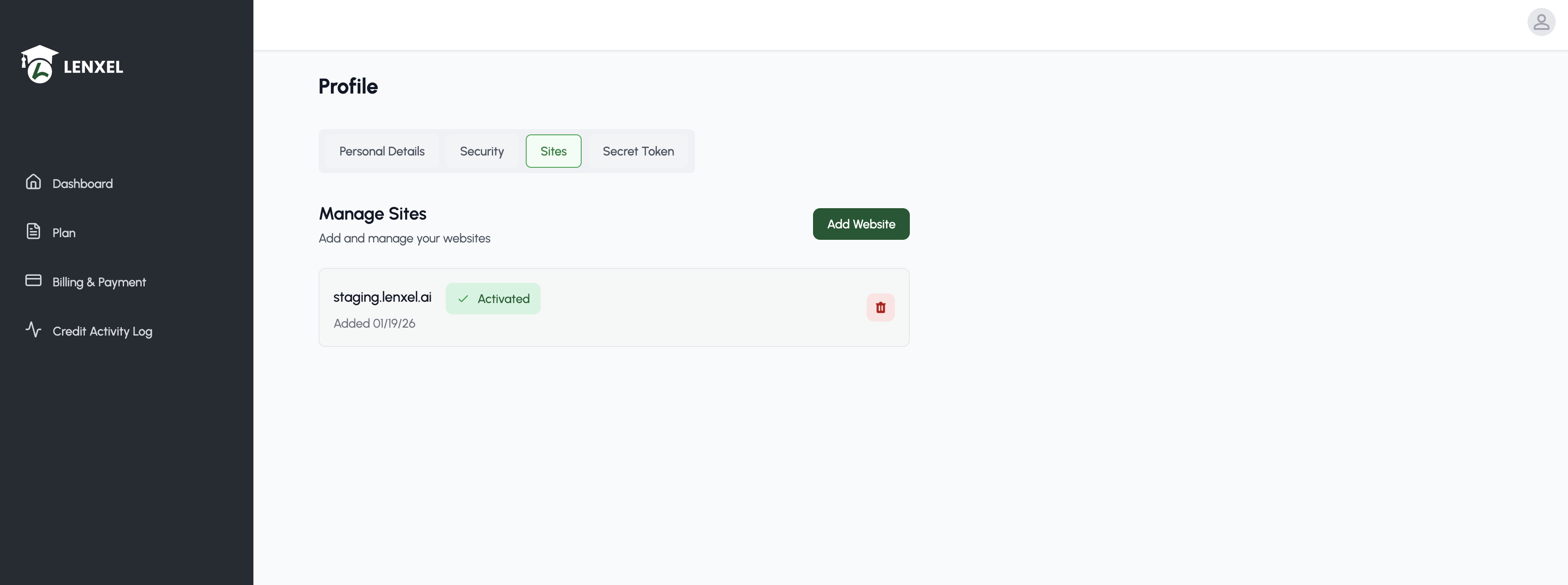 Authorize Website Interface